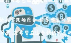 在英国，区块链技术逐渐受到重视，许多大学都