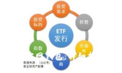 如何下载Tokenim官网钱包：详细指南与常见问题解