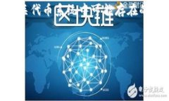 关于“tokenim能有多少地址”的问题，我们可以将