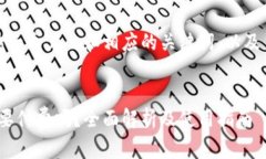 在这里，我将为你构思一个且的和相应的关键词