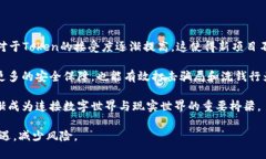 如何获得Token：一步步教你获取与使用Token的完整