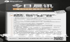 以下是您请求的内容：Tokenim 2.0矿工费去哪里了？