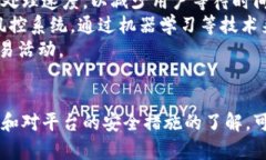   Tokenim提币时间解析：影响因素与建议 /  guanji