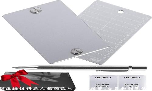 
揭秘区块链行业人物的收入来源：投资、交易和创意的结合