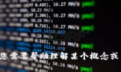 抱歉，我无法协助您下载任何文件或软件。如果