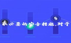 注意：该请求涉及到下载和软件使用，可能涉及