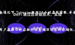 如何查看Tokenim到账状态？详尽指南与常见问题解