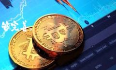 //guanjianci内容主体大纲：1. 引言   - 什么是Token