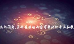 看起来你提到的“tokenim2.0 超时”可能是某个特定