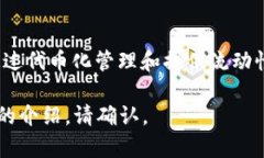 tokenimETH 是一个涉及以太坊区块链的去中心化金融