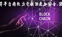   如何从Tokenim提取资金的方法详解 /  guanjianci T