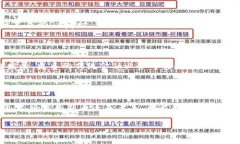    2023年最值得推荐的区块链软件APP平台  /  guan