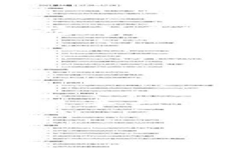 Tokenim 是一个加密资产交易平台，关于其是否支持 BZZ（Swarm Token），通常需要查看Tokenim 的官方网站或官方公告，以获取最新的支持币种信息。BZZ 是 Swarm 网络的代币，用于支持去中心化的存储服务。

在决定使用 Tokenim 进行交易之前，建议您进行以下步骤：

1. **访问官方网站**：查看 Tokenim 的支持币种列表。
2. **查阅公告和新闻**：关注 tokenim 的官方社交媒体或公告，了解其最新动态。
3. **注册账户并尝试交易**：如果支持 BZZ，您可以注册账户并进行交易；如果不支持，可以考虑其他交易平台。

如需详细信息，请直接参考 Tokenim 的官方渠道。