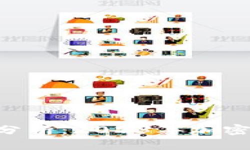 Tokenim苹果版行情分析：2023年加密市场走势与投资策略