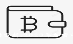 Tokenim苹果版行情分析：2023年加密市场走势与投资