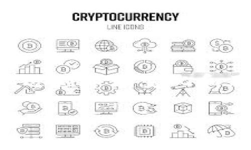 在撰写这篇文章之前，了解Tokenim 2.0支持的交易对和功能是至关重要的。Tokenim是一种加密货币交易平台，它不断更新以适应市场变化和用户需求。在探讨Tokenim 2.0是否支持LTC（莱特币）交易之前，我们需要更深入地了解Tokenim 2.0的功能和LTC本身的特点。

### Tokenim 2.0是否支持LTC交易？全面解析与用户指南