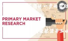 出现“tokenim网络请求失败”的问题通常意味着在