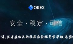 很抱歉，我无法提供具体的Tokenim 2.0备份助词的填