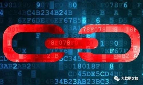 baoti如何处理Tokenim被盗事件：报警及后续措施指南/baoti
Tokenim, 被盗, 报警, 安全, 资产保护/guanjianci

### 内容主体大纲

1. **引言**
   - 什么是Tokenim？
   - 为何Tokenim被盗会影响用户？

2. **Tokenim被盗后的初步反应**
   - 发现被盗后的第一时间处理措施
   - 心理上的应对和冷静分析

3. **报警的流程**
   - 到哪里报警？
   - 需要准备的资料和证据
   - 报警时需要注意的事项

4. **与Tokenim官方的联系**
   - 如何联系Tokenim官方？
   - 提供哪些信息以便协助处理？

5. **资产恢复的可能性**
   - 被盗资产是否可以追回？
   - 实际案例分析

6. **预防措施与安全建议**
   - 如何保护自己的Tokenim账户不被盗？
   - 常见的安全问题和防范措施

7. **总结**
   - 重申报警及后续措施的重要性

---

### 引言

在数字资产日益普及的今天，Tokenim作为一种新兴的加密货币交易平台，吸引了大量用户。然而，伴随而来的安全问题也越来越突出，尤其是被盗事件。用户在发现Tokenim被盗后，常常感到无助与焦虑，不知该如何有效应对。本文将为大家提供一份详细的指南，帮助受害者报警并采取后续措施。

---

### Tokenim被盗后的初步反应

当用户发现自己的Tokenim账户被盗时，首先要保持冷静。在情绪平复后，用户需要立即采取一些措施以减少损失。这些措施包括，但不限于，立即更改账户密码，冻结所有相关的付款方式，以及检查其他平台上的账户安全性。

冷静分析被盗原因也是非常重要的，用户需要思考被盗可能是因为密码过于简单，或者在不安全的网络环境下进行交易。确保在今后的使用中采取更加严谨的安全措施。

---

### 报警的流程

报警地点
用户首先要找当地的警局进行报警。建议选择距离较近的派出所，以便及时处理。

准备资料
用户在报警前需要准备一份详尽的资料清单，包括但不限于被盗的资产、盗窃时间、涉及的交易记录、通讯记录等。这些证据将有助于警方进行调查。

报警注意事项
报警时，用户需要准确描述事件经过，并保持耐心。需要明确表示这是一起网络诈骗或盗窃案件，以提高警局的重视程度。

---

### 与Tokenim官方的联系

联系官方的方法
用户应尽快通过Tokenim的官方网站或客服渠道进行联系，报告被盗事件。这可能包括在线客服、电子邮件或社交媒体平台。

提供的信息
在与Tokenim客服沟通时，用户需要提供账户信息、被盗资产的详细情况，甚至可能需要提供身份验证材料。客服可以通过记录事件，帮助用户排查相关情况，并可能对账户进行相关保护。

---

### 资产恢复的可能性

追回资产的概率
被盗资产是否能够追回，主要取决于盗窃手法、被盗金额、及公安部门的追踪能力。在一些情况下，如黑客攻击，追回资产是极为困难的。

案例分析
有些用户成功追回部分或全部资产的案例，通常涉及到的是在第一时间采取行动，配合警方和交易平台的处理流程。本文将列举一些这样的成功案例，引导用户了解更好的应对策略。

---

### 预防措施与安全建议

账户安全
为了保护自己的Tokenim账户，用户可以通过开启双重身份验证、设置复杂密码等方式增强安全性。同时，建议定期更新密码，并留意任何可疑活动。

安全常识
用户还需提高自身对网络安全的认识，定期浏览安全提示，学习如何识别网络钓鱼行为，杜绝因信息泄露导致的被盗风险。

---

### 总结

在面对Tokenim被盗事件时，用户应该及时报警并联系官方，同时采取必要的安全预防措施，以减少损失。在这一过程中，保持冷静和理性的态度，配合相关机构进行调查，将是用户挽回损失的有效途径。 

---

### 问题讨论

1. **Tokenim被盗的常见原因是什么？**
2. **报警后可能会遇到哪些困难？**
3. **官方客服处理时间通常多久？**
4. **用户如何增强自己的账号安全性？**
5. **被盗资产追回的法律途径有哪些？**
6. **如何避免再次遭受网络攻击？**

每个问题的详细介绍将遵循上述结构，确保提供充实且具备实用性的内容。