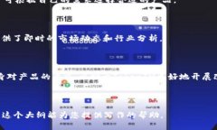 TokenIM 2.0 不支持苹果中国区的原因与解决方案/