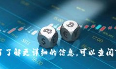 在TokenIM 2.0上，天涯分的名称通常是特定平台或应