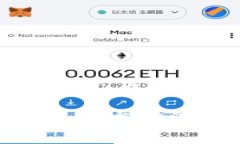 在这里，我将为您提供有关赣榆区区块链公司的