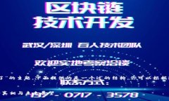 关于“tokenimdot消失了”的主题，下面提供的是一
