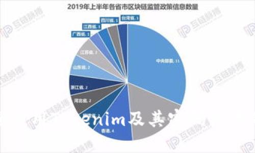 如何安全使用Tokenim及其密码设置的重要性
