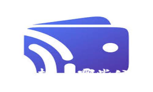 ### 区块链金融机构全面解析：有哪些公司在这一新兴领域崭露头角？