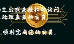 如果您在使用Tokenim时收到“余额不足”的提示，