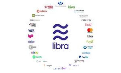 
区块链项目的主要模式解析：如何选择适合您的商业方案