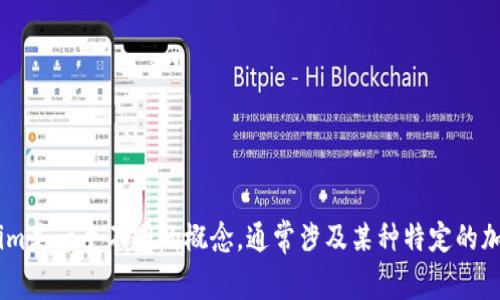 链银（Chainlink）并不是Tokenim。链银是一个去中心化的预言机网络，主要用于将现实世界的数据与区块链智能合约连接起来，提供可靠的数据源。而Tokenim是一个不同的概念，通常涉及某种特定的加密货币或代币。因此，两者在功能、应用领域和目的上都有显著不同。在数字货币和区块链技术高度发展的背景下，了解不同项目的性质和用途是非常必要的。