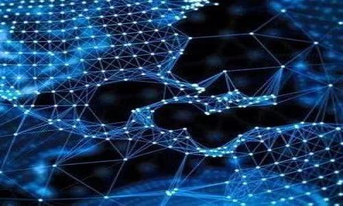 baioti2023年北京值得关注的区块链项目大全/baioti
区块链, 北京, 项目, 2023/guanjianci

### 内容主体大纲

1. **引言**
   - 区块链的定义与发展
   - 北京在区块链领域的重要性

2. **北京区块链项目概况**
   - 当前区块链项目的种类
   - 北京在中国区块链生态中的地位

3. **实力雄厚的区块链企业**
   - 企业列表与介绍
   - 各企业在区块链技术方面的创新

4. **重点区块链项目分析**
   - 项目1：xxx
   - 项目2：xxx
   - 项目3：xxx
   - 项目4：xxx

5. **政府与区块链的关系**
   - 政府政策对区块链项目的支持
   - 重要的政府区块链项目

6. **区块链技术的应用场景**
   - 金融领域
   - 物流与供应链
   - 法律与合规
   - 教育与艺术

7. **未来展望与挑战**
   - 区块链行业的未来趋势
   - 北京区块链项目面临的挑战

8. **结论**
   - 对未来北京区块链项目发展的展望

### 引言

区块链技术作为一种革命性的技术手段，正在全球范围内引发一场新的技术革命。它使得信息能够在去中心化的网络中安全、透明地进行传输和存储。北京，作为中国的政治、文化和科技中心，也在区块链领域展现出强大的吸引力和发展潜力。本文将深入探讨2023年北京的一些值得关注的区块链项目。

### 北京区块链项目概况

在了解具体项目之前，我们首先需要认识到北京在区块链行业中的独特地位。作为多项科技成果的发源地，北京拥有众多初创企业、科研机构和投资机构，这为区块链技术的落地提供了完美的土壤。

目前，北京的区块链项目涵盖多种类型，其中包括金融科技、供应链管理、数字资产管理等。很多企业不仅在国内市场上有所斩获，也积极开拓国际市场，推动中国区块链技术在全球的影响力。

### 实力雄厚的区块链企业

在北京，有若干领先的区块链企业，例如火币网、比原链等。这些企业不仅在技术创新方面占据领先地位，还在市场应用和用户教育等方面进行了积极探索。

例如，火币网作为一家知名的数字资产交易平台，其在区块链领域的深耕使其成为行业的举足轻重的玩家。比原链则专注于提高区块链技术在企业级应用中的效率与安全性。

### 重点区块链项目分析

#### 项目1：某某区块链项目

该项目致力于为医疗行业提供基于区块链的解决方案，通过建立医疗信息的去中心化数据存储平台，为医疗服务提供更高效的支持。

#### 项目2：某某供应链管理项目

这一项目聚焦于改善传统供应链管理模式，通过区块链技术实现链上信息透明、真实，保证商品来源的可追溯性。

#### 项目3：某某数字身份管理项目

项目专注于个人数字身份的保护和管理，助力个人在网络空间的隐私维权，提升安全性和用户体验。

#### 项目4：某某智能合约项目

该项目利用区块链技术构建智能合约平台，以降低交易成本，提高交易效率，促进传统行业的数字化转型。

### 政府与区块链的关系

中国政府在支持区块链技术的发展上表现出积极态度。北京市地方政府出台了一系列政策，鼓励区块链技术的研究与应用，大力推进“智慧城市”建设。

此外，政府还积极参与区块链相关的标准制定与推广，助力营造良好的政策环境，为区块链项目提供了保障。

### 区块链技术的应用场景

#### 金融领域

区块链技术在金融领域的应用被广泛关注，它为跨境支付、资产管理等提供了更加安全、透明和高效的解决方案。

#### 物流与供应链

通过区块链技术，物流行业得以实现实时跟踪和透明化管理，大大提升了整体效率。

#### 法律与合规

区块链的不可篡改性为法律文件保存、证据管理等提供了技术保障，确保合规性和合法性。

#### 教育与艺术

教育信息的存证、知识产权的保护等方面，区块链技术也展现出其巨大潜力，有助于提升行业信任与合作的效率。

### 未来展望与挑战

尽管在北京市已有众多的区块链项目，但未来的发展依然面临一些挑战，包括技术成熟度、市场竞争以及监管政策的不确定性等。

总体而言，未来的区块链项目将朝着更广泛的应用场景、更成熟的技术架构以及更完善的生态环境迈进。

### 结论

总的来看，北京市的区块链项目未来发展潜力巨大，期待这些项目通过技术创新和政策支持，将对经济社会产生积极的影响。

### 相关问题探讨

#### 1. 区块链技术如何改变北京的金融行业？
- 区块链提供了更高效的支付系统。
- 透明化的记录减少了欺诈行为。

#### 2. 北京区块链项目面临哪些融资挑战？
- 投资者对项目的不确定性。
- 市场对传统金融机构的依赖。

#### 3. 政府如何支持区块链技术的应用？
- 政策引导和资金支持。
- 行业标准的制定与推广。

#### 4. 北京的区块链项目怎样影响全球市场？
- 中外合作推动技术交流。
- 打造国际化的区块链生态。

#### 5. 如何评估一个区块链项目的可行性？
- 技术团队的实力与经验。
- 市场需求与商业模式的合理性。

#### 6. 未来区块链行业的趋势是什么？
- 向更广泛的行业应用扩展。
- 联合多种技术进行融合创新。 

以上是内容大纲和问题框架，后续可以根据每个问题进行详细展开。