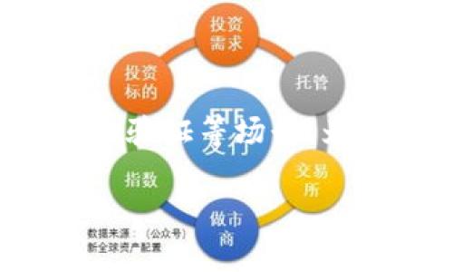 处理“token值为空”的问题涉及到多个方面，尤其常见于开发、API调用、身份验证等场景。为了能更好地理解以及解决这个问题，以下是关于这个问题的一个内容大纲：

如何解决Token值为空问题：全面指南