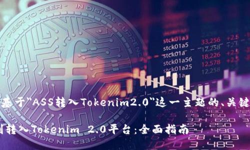 明白了！下面是基于