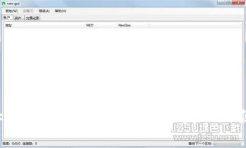 绿色资源TokenIM 2.0下载：如何获取与使用全新功能
