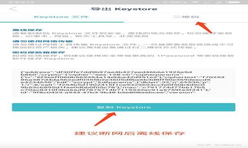 : Tokenim合法吗？全面解析数字货币交易的法律地位