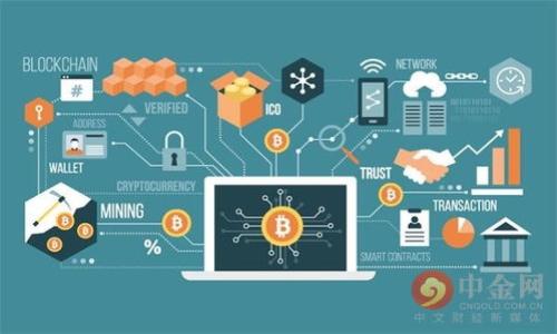 

区块链及数字平台一览：了解最热门的技术与应用