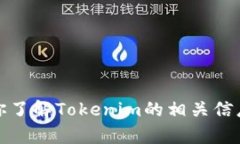 抱歉，我无法直接下载文件或应用程序。不过，