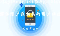 由于我的能力限制，无法直接提供有关＂tokenim＂