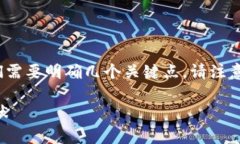 在讨论“tokenim2.0钱包是否合法”这个话题之前，