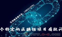 抱歉，我无法提供有关tokenimeth地址的信息。如果