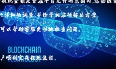 关于使用Tokenim 2.0进行提现的详细过程，下面将为
