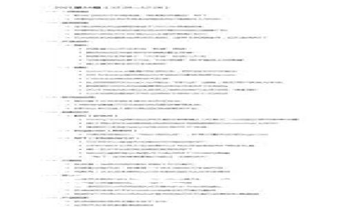 区块链投资与暴富：探索有效的方法和策略