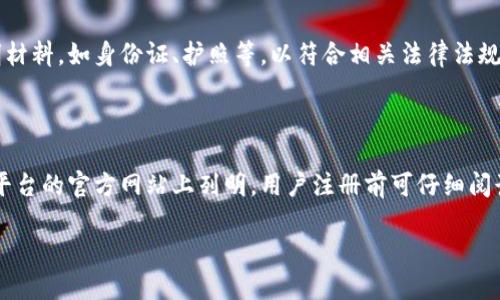   Tokenim注册地：全球区块链平台如何影响用户体验 / 

 guanjianci Tokenim, 区块链平台, 用户注册, 注册地 /guanjianci 

## 内容主体大纲

1. 引言
   - 什么是Tokenim？
   - Tokenim的功能和特点

2. 注册地的重要性
   - 注册地对用户体验的影响
   - 法律和合规性的考量

3. Tokenim的注册地分析
   - Tokenim注册地址的选择原因
   - 主要注册地区的比较（如欧洲、亚洲、美洲等）

4. 用户注册流程
   - Tokenim的注册步骤
   - 常见的注册问题及解决方案

5. Tokenim的全球影响
   - Tokenim如何改变用户的参与方式
   - 区块链平台的国际化趋势

6. 常见问题解答
   - Tokenim的安全性如何保障？
   - Tokenim在不同地区的合法性问题？
   - 如何提高Tokenim的注册成功率？
   - 注册Tokenim需要注意哪些黑陷？
   - Tokenim的注册是否需要身份验证？
   - 使用Tokenim时需要哪些费用？

## 正文内容

### 1. 引言

在近年来，区块链平台迅速崛起，Tokenim作为其中一员，吸引了大量用户的关注。Tokenim不仅提供了一系列数字资产交易的功能，还因其独特的设计和用户友好的界面而受到用户的热爱。本文将探讨Tokenim的注册地、用户注册流程及其对用户体验的影响。

### 2. 注册地的重要性

注册地对用户体验的影响

注册地的选择对用户体验至关重要。它直接影响到用户的注册速度、操作的便利性以及后续的法律合规问题。如果一个平台在一个法律环境相对宽松的国家注册，则可能会吸引更多用户。但是，如果注册地的法律环境较为严格，用户可能会因担心合规性问题而犹豫。

法律和合规性的考量

不同国家和地区对数字货币与区块链技术的监管政策不一。例如，一些国家对数字货币采取开放的态度，鼓励创新，而一些国家则对数字货币采取禁令。在区块链平台运营时，需要仔细分析目标市场的法律与合规情况，从而确保平台安全、合法地运营。

### 3. Tokenim的注册地分析

Tokenim注册地址的选择原因

Tokenim选择特定的注册地是基于多方面的考量，包括税务优惠、监管环境以及技术基础设施的完善度。在一些国家，政府对科技创新企业给予税收减免，从而吸引了大量区块链平台前往注册。

主要注册地区的比较（如欧洲、亚洲、美洲等）

在全球范围内，欧洲一些国家如爱沙尼亚和瑞士，因其友好的数字货币政策和灵活的监管环境，成为了许多区块链企业的首选。而亚洲的香港、新加坡因为其国际金融中心的地位，也吸引了大量平台注册。而在美国，各州的法律差异性较大，选择合适的州进行注册显得尤为重要。

### 4. 用户注册流程

Tokenim的注册步骤

Tokenim提供了简便的注册流程，用户只需填写基础信息并验证邮箱，便可完成注册。同时，用户需要设置强密码以保证账户安全。注册完毕后，用户将收到一封确认邮件，点击邮件中的链接即可激活账户。

常见的注册问题及解决方案

在注册过程中，用户常常会遇到一些问题，比如收不到验证码或注册信息未能提交成功。Tokenim提供了详细的帮助文档，并设有客服支持，以帮助用户解决这些常见问题。

### 5. Tokenim的全球影响

Tokenim如何改变用户的参与方式

Tokenim作为一个全球化的区块链平台，改变了用户参与数字资产交易的方式。通过智能合约、去中心化交易等技术，用户不仅可以更便捷地交易数字资产，还可以参与到更广泛的经济活动中。

区块链平台的国际化趋势

随着区块链技术的快速发展，越来越多的区块链平台意识到国际化的重要性。Tokenim通过简化注册流程并提供多语言支持，吸引了来自不同国家和地区的用户，从而促进了全球用户间的交流与合作。

### 6. 常见问题解答

Tokenim的安全性如何保障？

Tokenim采用了多种安全措施，包括SSL加密、双因素认证（2FA）等，确保用户的资金安全。此外，平台还定期进行安全审计，以确保系统没有漏洞，从而保障用户交易的安全性和隐私。

Tokenim在不同地区的合法性问题？

关于Tokenim的合法性，不同国家的法律规定有所不同。在一些监管较为宽松的地区，Tokenim可被合法使用；而在一些严格监管地区，用户需谨慎操作，确保遵循当地法律。如果不确定某一地区的法律情况，用户应咨询法律专业人士以获得明确指导。

如何提高Tokenim的注册成功率？

要提高注册成功率，用户可确保提交的信息准确无误，并遵循平台的注册指引。此外，建议在注册时选择一个安全性高的密码，避免使用弱密码或常见的密码设置。这些措施将提高账户的安全性，降低因安全问题造成的注册失败几率。

注册Tokenim需要注意哪些黑陷？

注册Tokenim时，用户需警惕一些常见的黑陷，如假冒网站、钓鱼邮件等。此外，有些不法分子可能会要求用户提供敏感信息或支付押金，用户应对此保持警惕，确保在官方网站上完成注册流程。

Tokenim的注册是否需要身份验证？

在国际监管环境下，Tokenim可能会要求用户进行身份验证，特别是在涉及较大金额的交易时。用户需提供身份证明材料，如身份证、护照等，以符合相关法律法规的要求。身份验证有助于防止洗钱等非法活动。

使用Tokenim时需要哪些费用？

在使用Tokenim平台时，用户需要注意平台可能会收取一些费用，如交易手续费、提现手续费等。具体费用标准会在平台的官方网站上列明，用户注册前可仔细阅读相关条款，确保了解所有费用信息。

以上是关于Tokenim注册地的详细分析及常见问题解答。希望对您选择和使用Tokenim有所帮助！