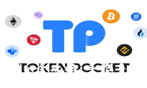 苹果手机下载Tokenim全攻略：手把手教你如何下载和使用