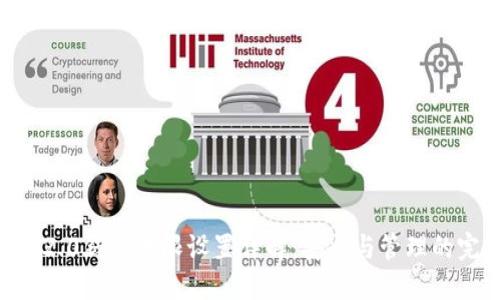 Tokenim2.0钱包权限设置详解：安全与管理的完美平衡