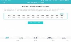 Tokenim 2.0 官网无法访问的解决方案和常见问题T