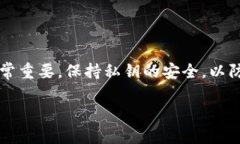 要将Tokenim导入到EOS钱包中，可以遵循以下步骤。