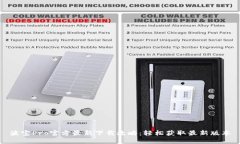 波宝Pro官方最新下载攻略：轻松获取最新版本